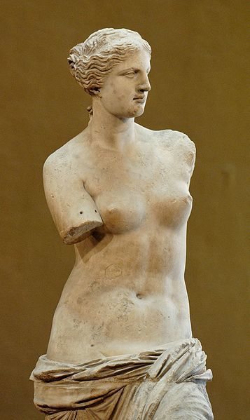 Aphrodite - Necklace of Harmonia