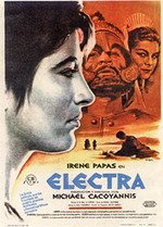 Electra - Electra