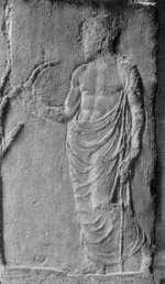 Erechtheus - Procris